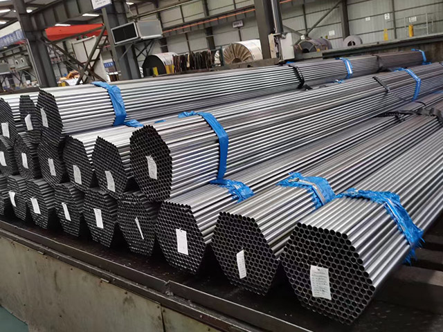 低合金无缝钢管